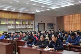 广西工程有限公司参与广西华体平台-华体(中国)
投资控股集团项目总平和分项工程验收质量标准培训成功举办