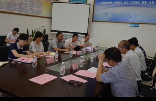 武宣县县委领导班子“走进华体平台-华体(中国)
·绿水仙城”座谈会顺利召开