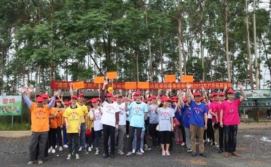 激情飞扬、互助共赢、感恩华体平台-华体(中国)

