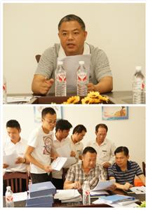 华体平台-华体(中国)
与集团组织开展6月份工程人员行为规范大检查