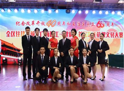 初登礼仪文化大舞台 展露华体平台-华体(中国)
人优雅风姿