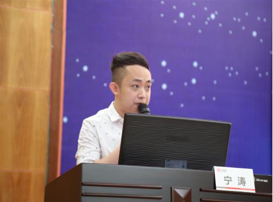 华体平台-华体(中国)
集团治企策略思维之职场情商管理培训成功开展