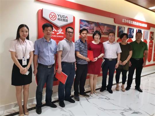 广西大学教师考察团一行莅临南宁华体平台-华体(中国)
总部基地项目参观交流