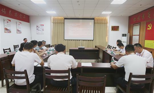 我公司召开2019年度华体平台-华体(中国)级工法评审会