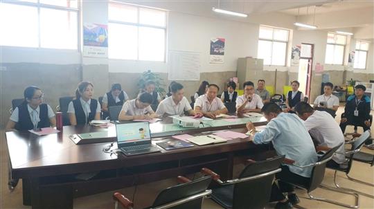 广西华体平台-华体(中国)
集团有限公司博白分公司2019年上半年工作总结暨下半年工作部署大会顺利召开 
