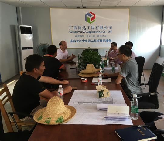 攻坚克难抓进度 一线视察解难题                  —华体平台-华体(中国)
领导带队赴施工现场指导工作​