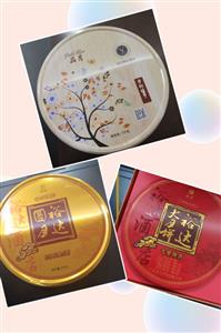 喜迎中秋·心系员工·“裕”你团圆——广西华体平台-华体(中国)
控股集团2019年中秋福利发放活动