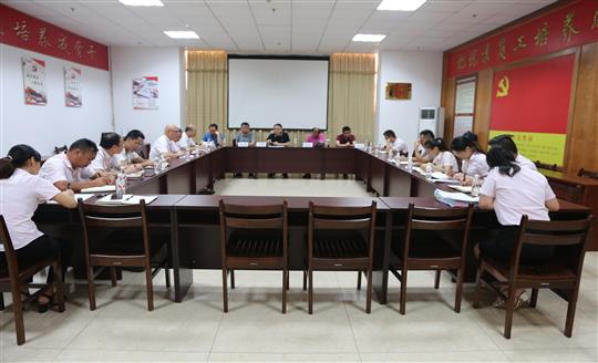 华体平台-华体(中国)
顺利通过2019年度“三标一体”管理体系监督评审