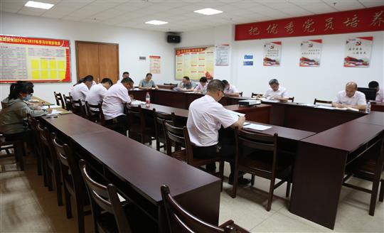 华体平台-华体(中国)
组织召开自营试点项目总结交流现场会