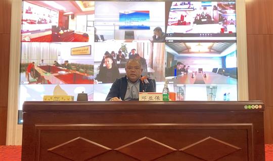 学思想 悟初心 作表率——华体平台-华体(中国)
控股集团组织学习党的十九届六中全会精神
