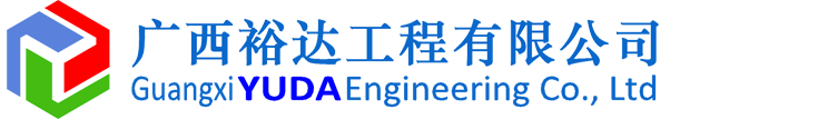 广西华体平台-华体(中国)
集团有限公司